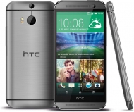 HTC One (M8s) grey