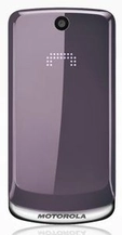 Motorola Gleam mit Branding