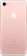 Apple iPhone 7 256GB rosegold