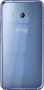 HTC U11 Dual-SIM 64GB/4GB silber