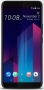 HTC U11+ Dual-SIM black