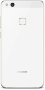 Huawei P10 Lite Dual-SIM 32GB/4GB white