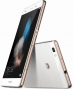 Huawei P8 Lite Single-SIM weiß/gold