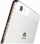 Huawei P8 Lite Single-SIM weiß/gold