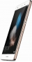 Huawei P8 Lite Single-SIM white/gold