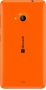 Microsoft Lumia 535 orange