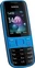 Nokia 2690 Blue