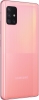 Samsung Galaxy A51 5G A516B/DS prism cube pink