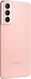 Samsung Galaxy S21 5G 128GB Phantom Pink