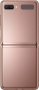 Samsung Galaxy Z Flip 5G F707B mystic bronze