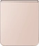 Samsung Galaxy Z Flip4 256GB Pink Gold