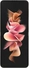 Samsung Galaxy Z Flip3 5G 256GB Phantom Cream