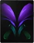 Samsung Galaxy Z Fold2 5G cosmos black