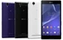 Sony Xperia T2 Ultra White