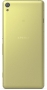 Sony Xperia XA lime gold