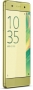 Sony Xperia XA lime gold