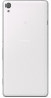 Sony Xperia XA white