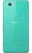 Sony Xperia Z3 Compact Green