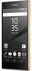 Sony Xperia Z5 Gold