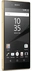 Sony Xperia Z5 Gold