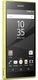 Sony Xperia Z5 Compact Yellow