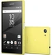 Sony Xperia Z5 Compact Yellow