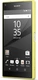 Sony Xperia Z5 Compact Yellow