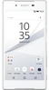 Sony Xperia Z5 Silver/White
