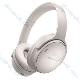 Bose QC 45, beige