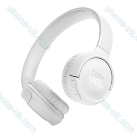 JBL Tune 520BT, white