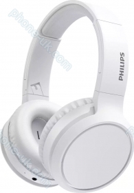 Philips TAH5205 white