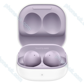 Samsung Galaxy Buds 2, lavender