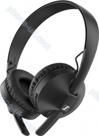 Sennheiser HD 250 BT