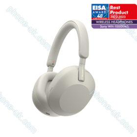 Sony WH-1000XM5, beige
