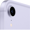 Apple iPad mini (2021), 8.3", 256 GB, WiFi + LTE, purple