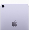 Apple iPad mini 6 64GB, 5G, Violett