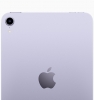 Apple iPad mini 6 64GB, Violett