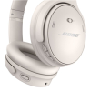 Bose QC 45, beige