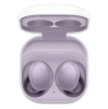 Samsung Galaxy Buds 2, lavender