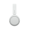 Sony WH-CH520, white