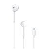Apple EarPods, Lightning Plug