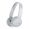 Sony CH510, white